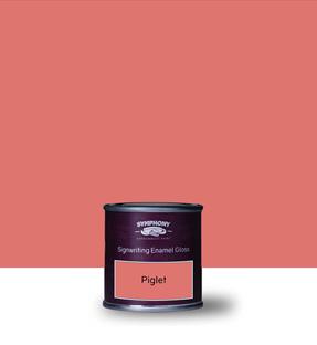 Symphony Signwriting Gloss 125ml Tin: Piglet